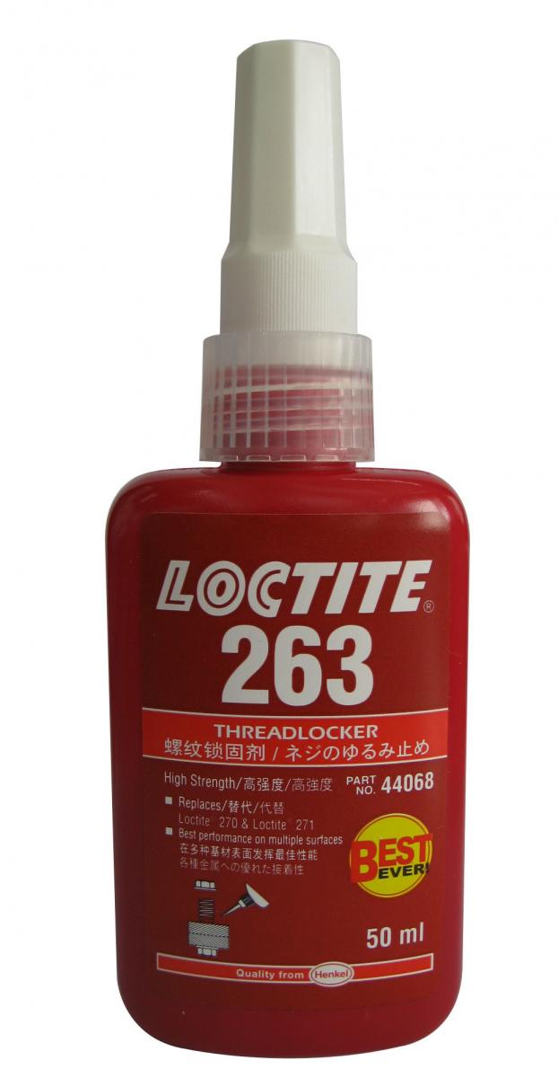 乐泰263 Loctite263|乐泰高强度螺纹锁固剂|乐泰代理|乐泰胶水