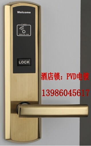 沧州市快捷酒店刷卡锁IC卡锁房卡锁批发中心