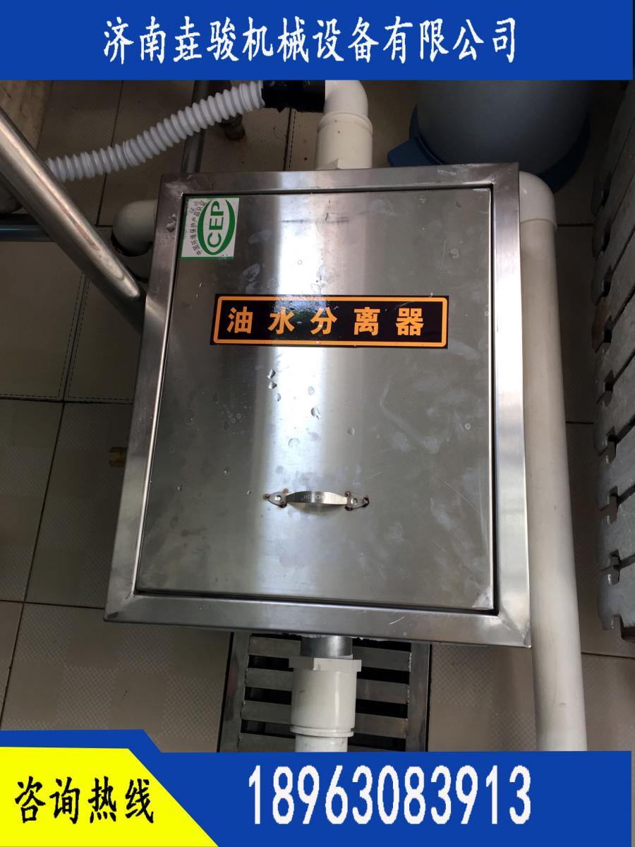 市场最新油水分离器多少钱一台？