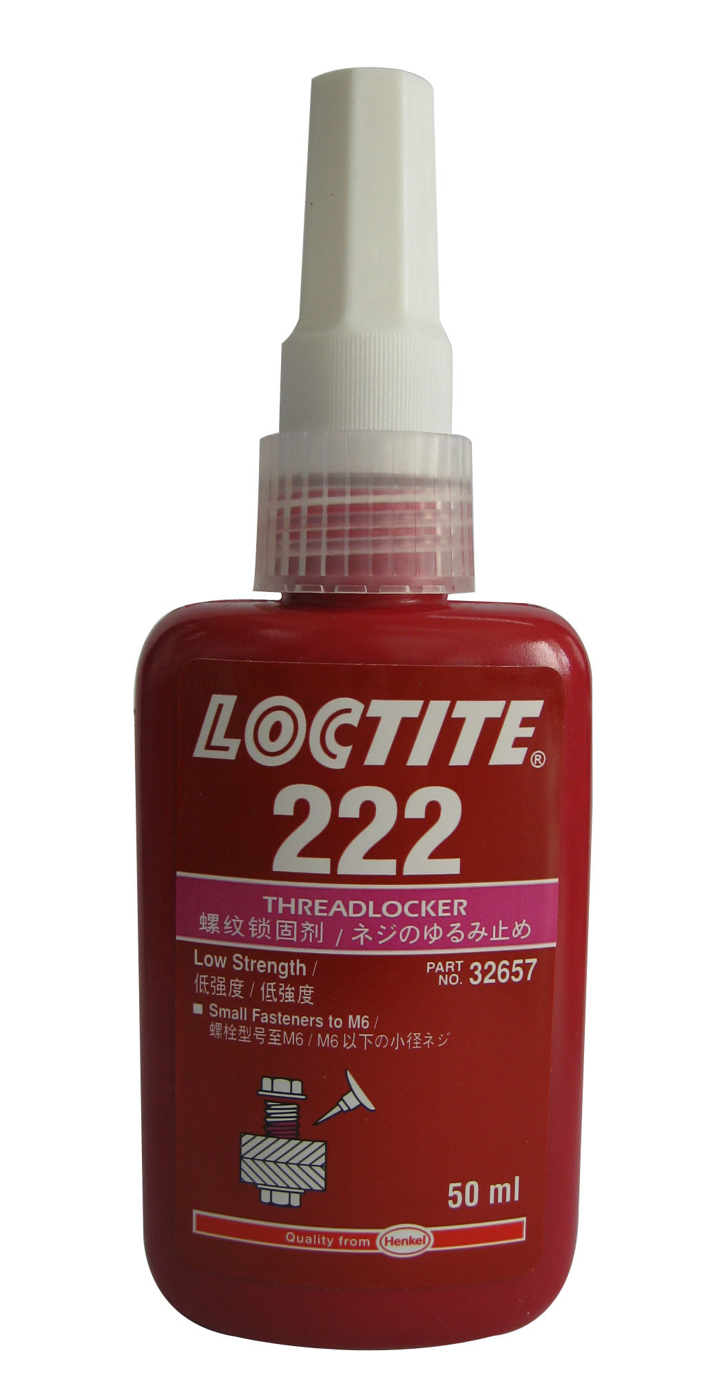 乐泰222|loctite222|乐泰胶水|乐泰代理