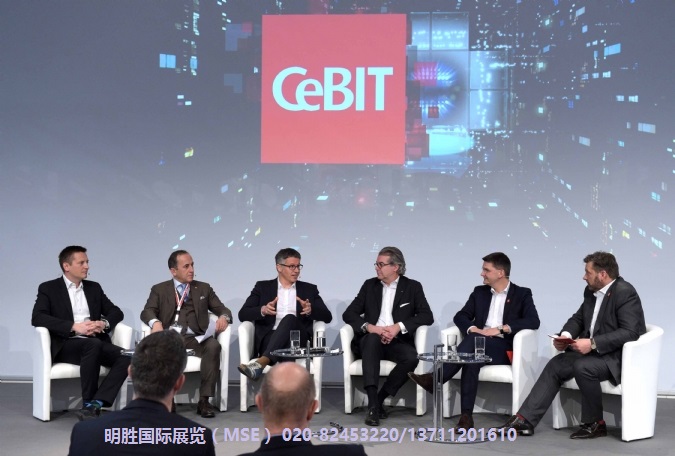 CeBIT2018,德国信息技术展览会