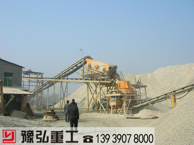 石料生产线价格是多少