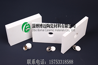 博迈厂家直供丨氧化铝焊接陶瓷衬板丨氧化铝焊接孔板