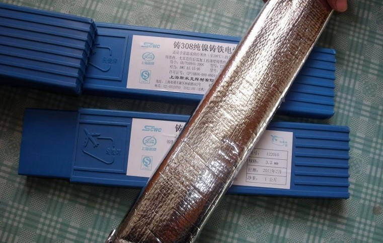 上海斯米克铸铁焊条 Z308 Z408 Z508铸铁电焊条