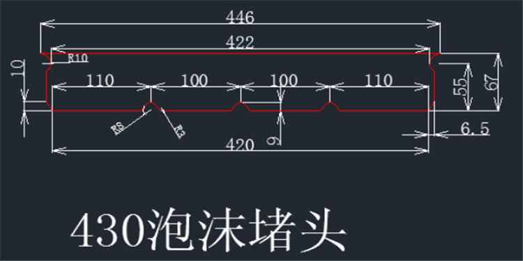 胶条泡沫堵头封堵金属屋面配件760820型上下堵头