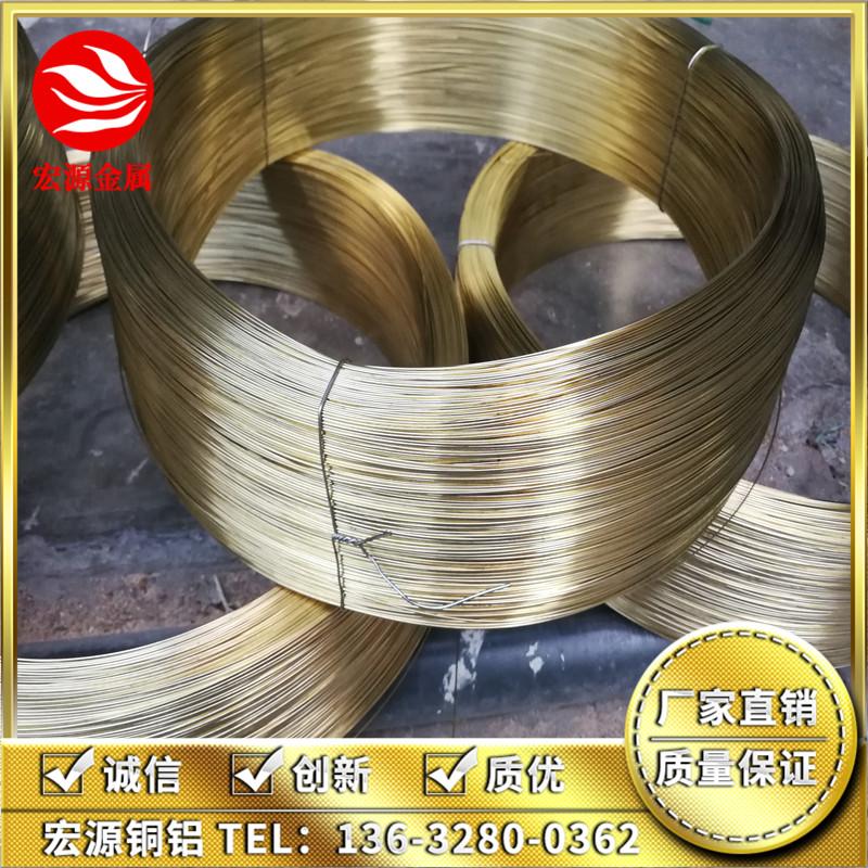大量现货 H62黄铜线 H59黄铜方线0.1-2.0mm