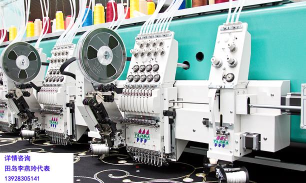 惠州珑玲信息科技有限公司供应机型TLMX环缝刺绣发热线专用绣花机