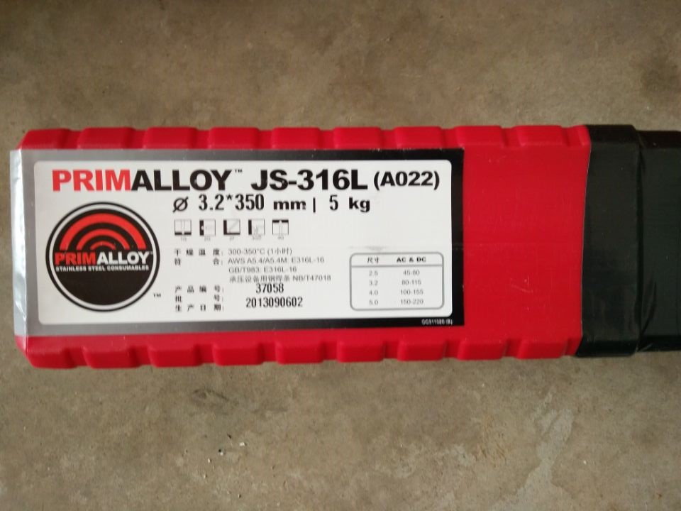 正品林肯锦泰JS-308L(A102）超低碳不锈钢焊条