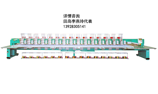 惠州珑玲信息科技有限公司供应机型TLMX盘带及卷绣刺绣机