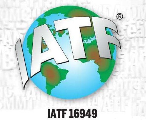 IATF16949:2016汽车行业质量管理体系内审员培训