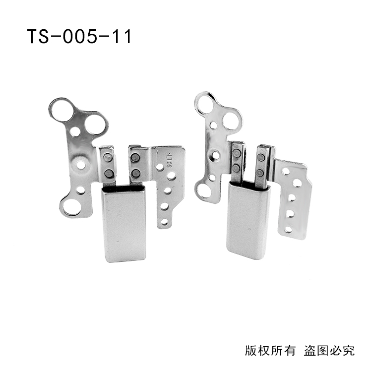 海淀笔记本两端铰链TS-005-11笔记本铰链加工