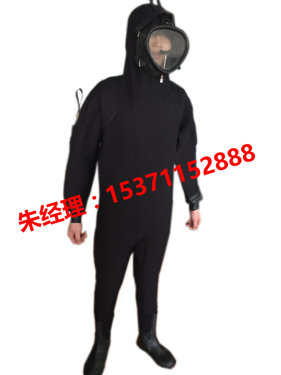 全干式耐磨潜水服 量身定做市政清淤工程潜水服