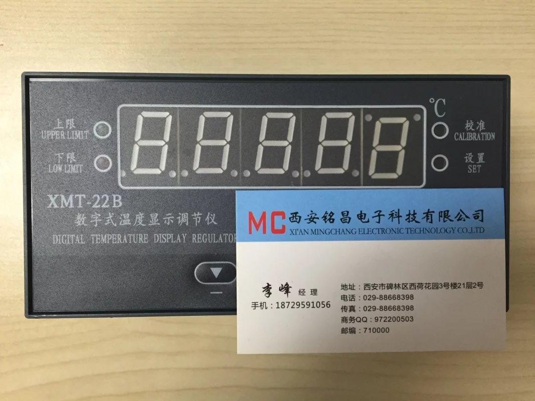 铭昌超低购XMT-22B数字式温度显示调节仪