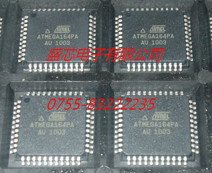 ATMEGA164PA-AU AMTEL 全新原装正品