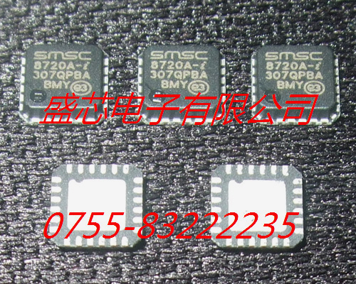 LAN8720AI-CP-TR SMCC 全新原装正品