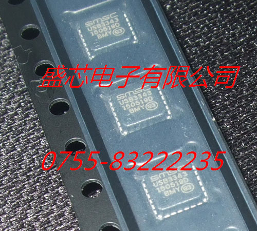 USB3343-CP-TR SMSC 全新原装正品