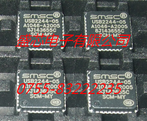 USB2244-AEZG-05 全新原装 SMCC