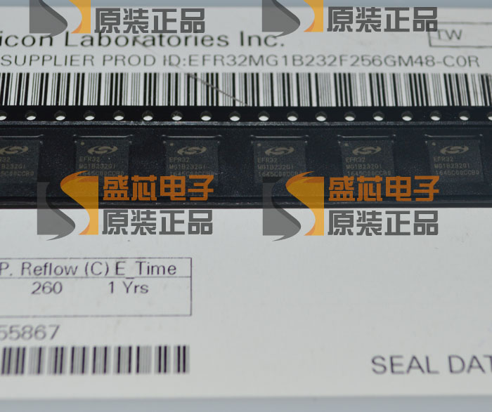 EFR32MG1B232F256GM48-C0 全新原装正品Silicon