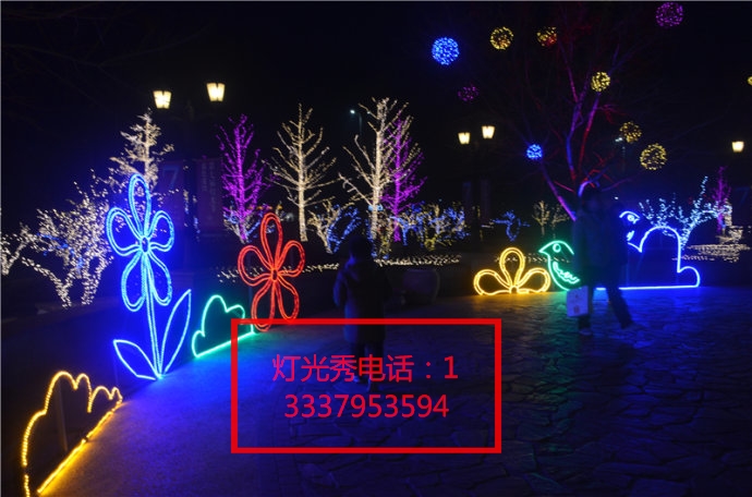 灯光展咨询电话灯光节的专业咨询厂家
