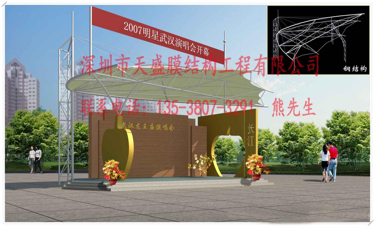 柳州学校方案设计-柳州张拉膜-车棚张拉膜安装