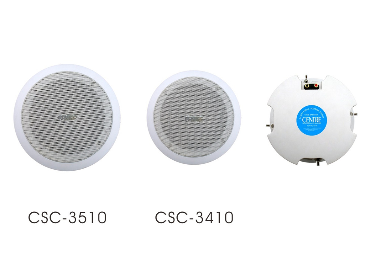 CSC-3410/CSC-3510 同轴高音天花喇叭,吸顶扬声器