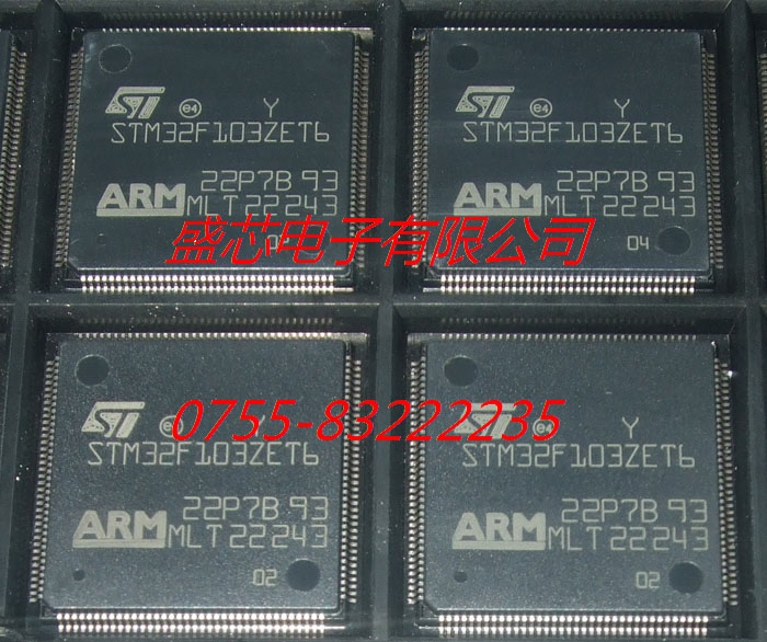 STM32F103ZET6 ST 全新原装正品