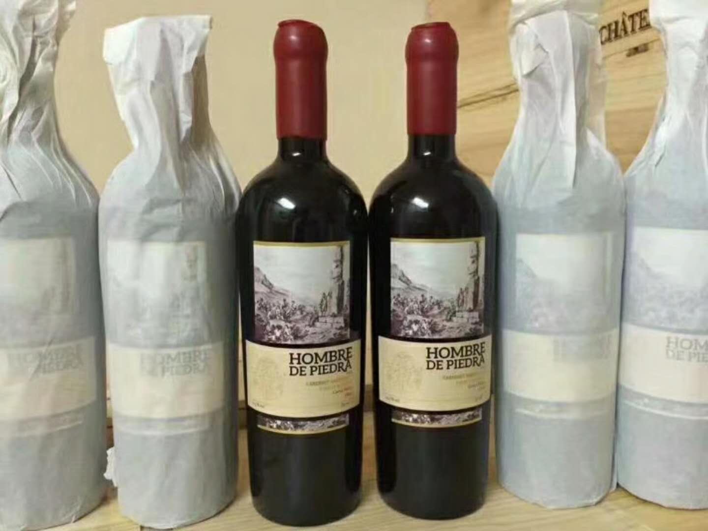 智利石头人家族珍藏进口红酒