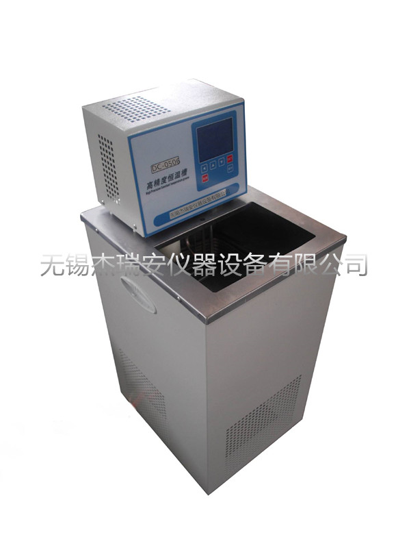 GDH-0510高精度低温恒温槽