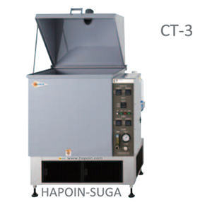 SUGA CT-3耐湿试验箱CT-3H旋转型温度测试仪 衡鹏供应