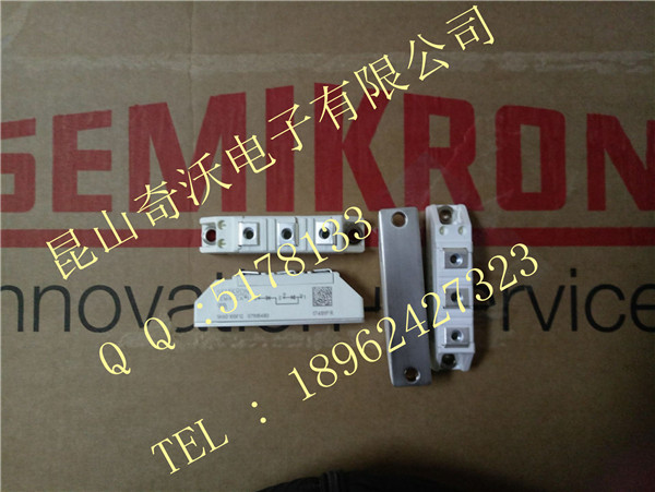 进口SKKD105F12、SKM100GB12T4等德国赛米控原装配套功率模块