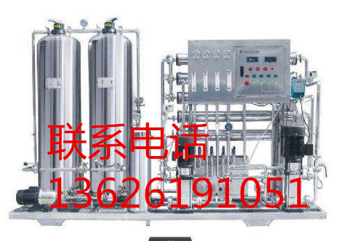 医疗器械行业用水纯化水设备,苏州无菌纯水设备价格