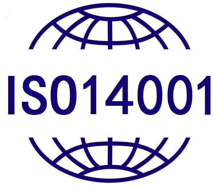 深圳/东莞/佛山ISO14001环境管理体系认证