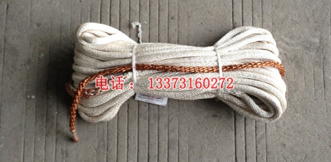 防潮蚕丝导线保护绳  导线提线钩 Φ22*2.6m 铝合金钩导线保护绳