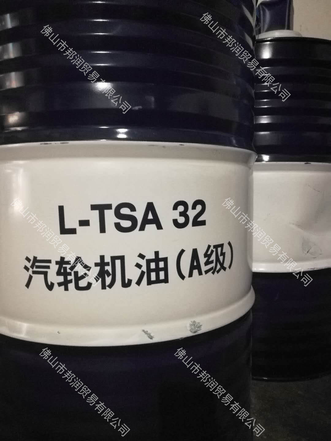 【正品】昆仑汽轮机油L-TSA32号 L-TSA68号/170公斤/厂家直供