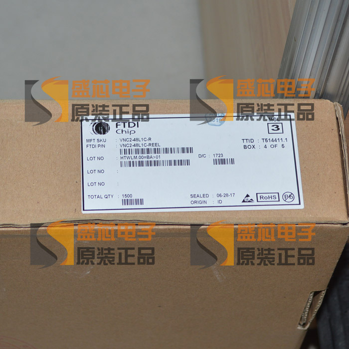 VNC2-48L1C-REEL FTDI 全新原装正品