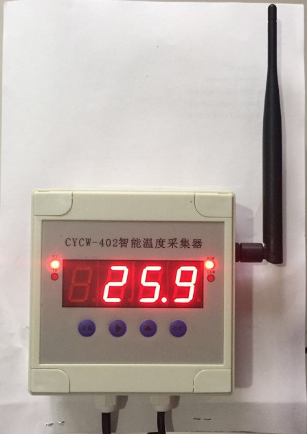 CYCW-402型智能温度表