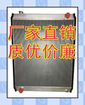 厂家直销小松PC220-8/220-7/220-1/210-8/210-7挖掘机发动机水箱散热器-可