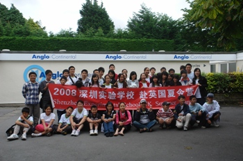 2020年美国旧金山硅谷体验研学冬夏令营