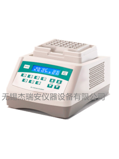 JRA-100B大容量生物指示剂培养器（超长质保）