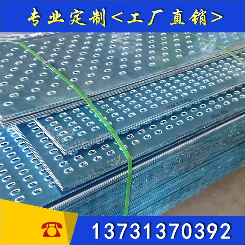 铝合金防滑板-铝板防滑板厂家13731370392