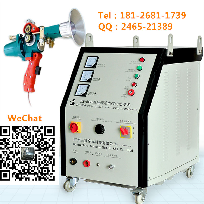 宝鸡电弧喷涂机厂家靓价