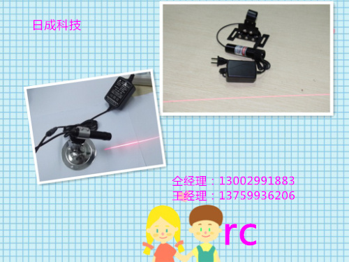 木工用红光一字标线灯rc 