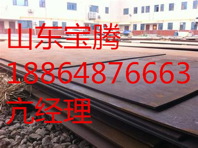 深圳 锰16耐磨钢板现货新闻报价