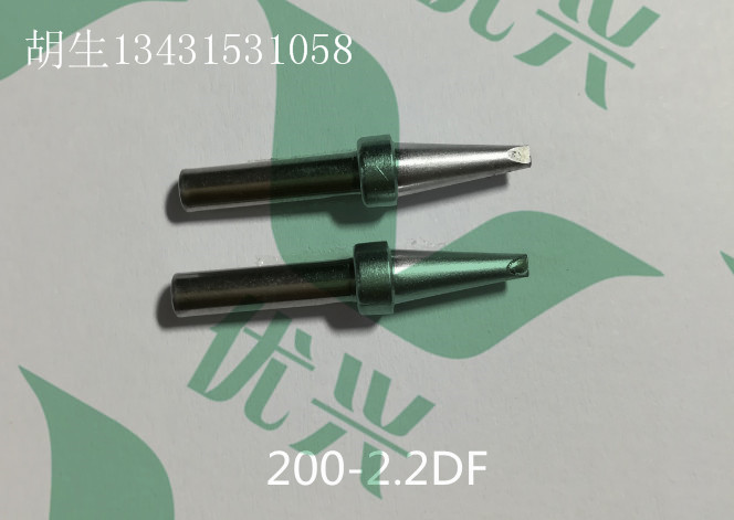 200-2.2DF马达转子自动焊锡机加锡焊线烙铁头