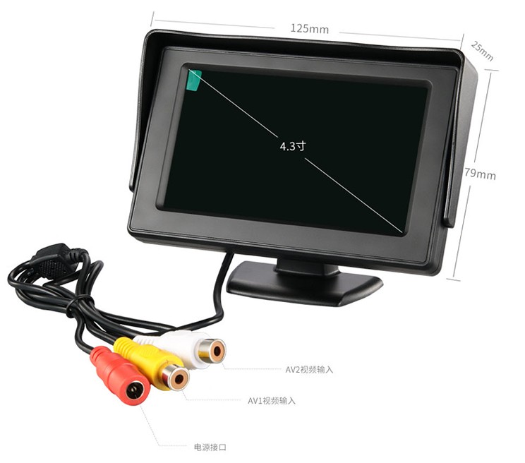 数字屏高清4.3寸车载仪表台式彩色显示器带遮阳罩液晶屏