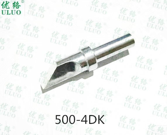 500-4DK太阳能光伏板拖焊专用烙铁头