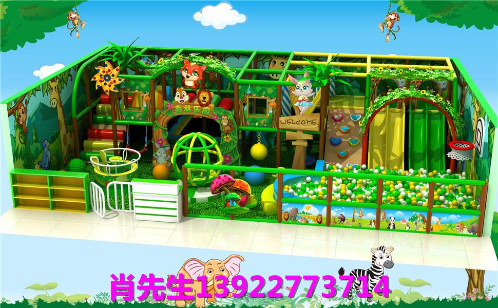 广州淘气堡-儿童游乐设备-室内儿童乐园价格