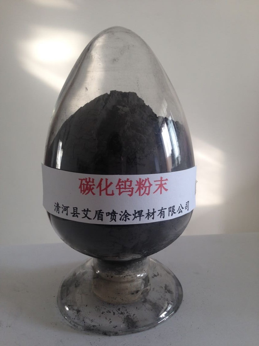 LF406 氧化铝-13%氧化钛
