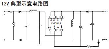 PWM控制方式非隔离芯片SM7015高性价比方案