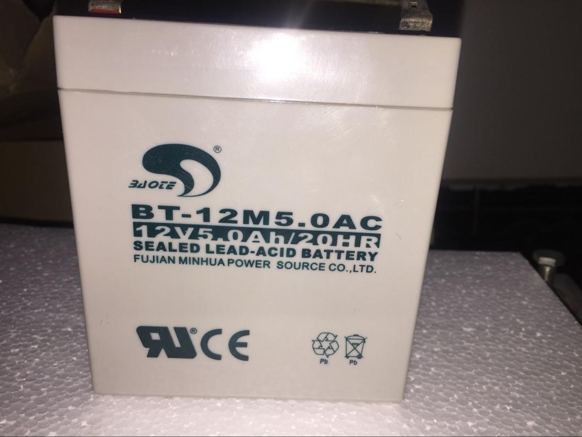 全国销售赛特蓄电池BT-12M-5.0AC